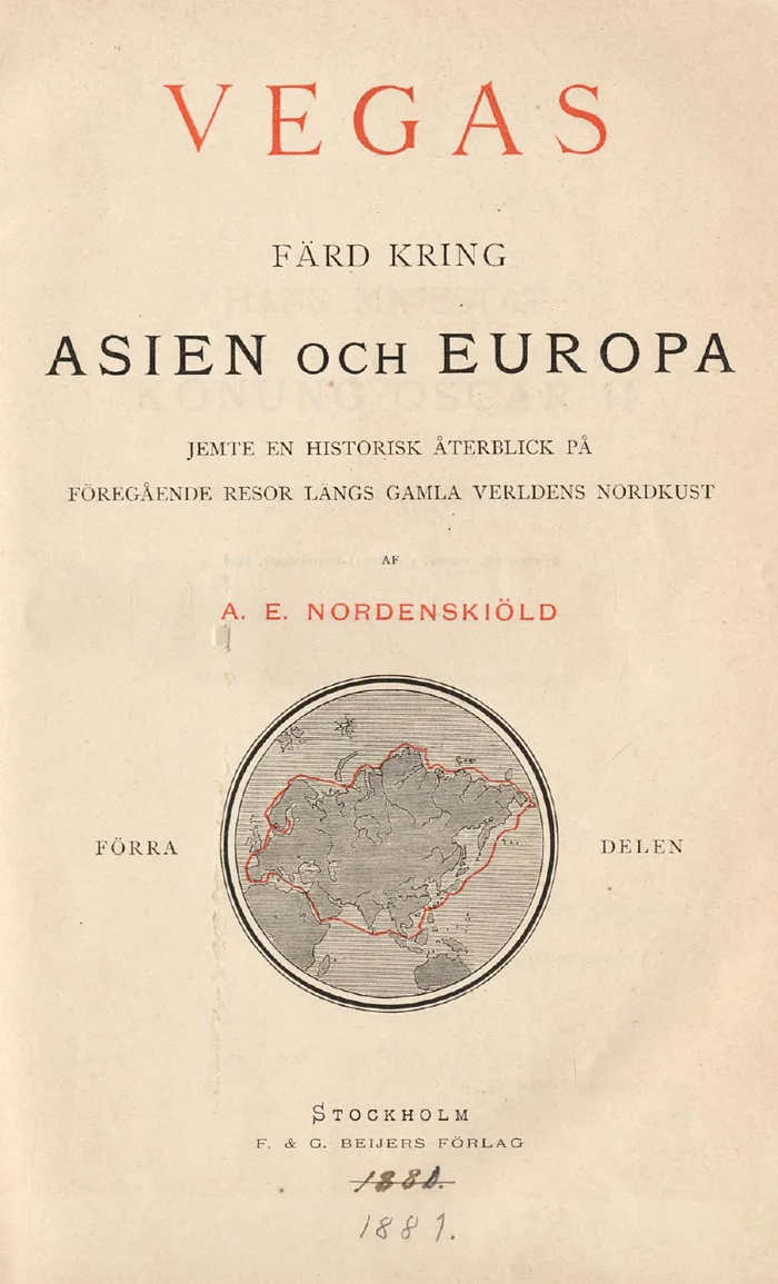 Vegas färd kring Asien och Europa 원전 표제지